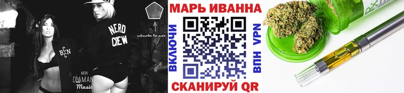 Наркота Фурманов COCAIN  Меф мяу мяу  КЕТАМИН  ГАШИШ  A PVP 