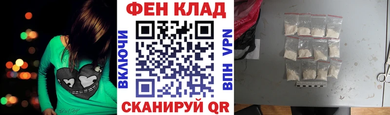 Amphetamine Розовый  Фурманов 