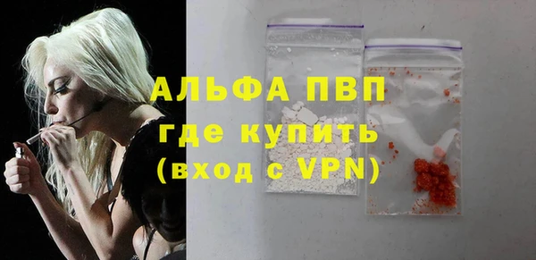 mix Гусиноозёрск