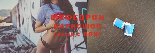 a pvp Гусь-Хрустальный
