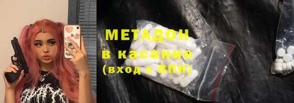 a pvp Гусь-Хрустальный