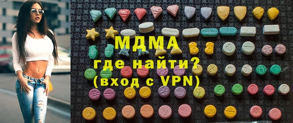 a pvp Гусь-Хрустальный