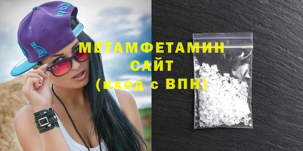 a pvp Гусь-Хрустальный