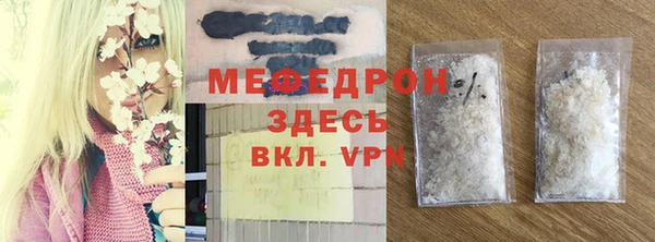 a pvp Гусь-Хрустальный