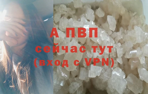 mix Гусиноозёрск