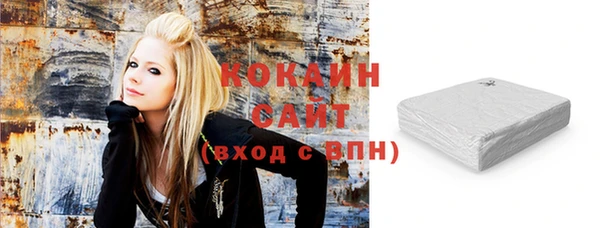 мдма Горняк